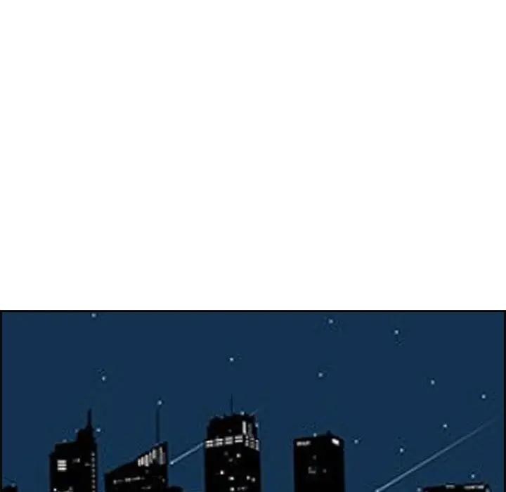 貴婦的專屬保鑣第5話 第61頁