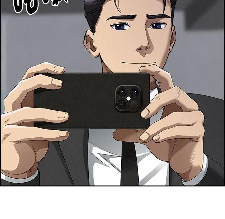 貴婦的專屬保鑣第5話 第60頁