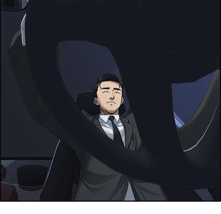 貴婦的專屬保鑣第5話 第67頁