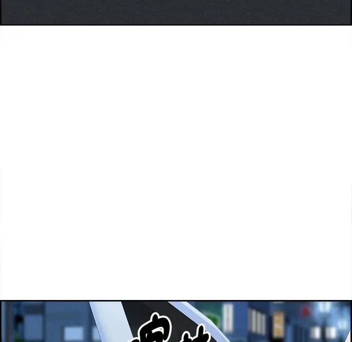 貴婦的專屬保鑣第5話 第72頁