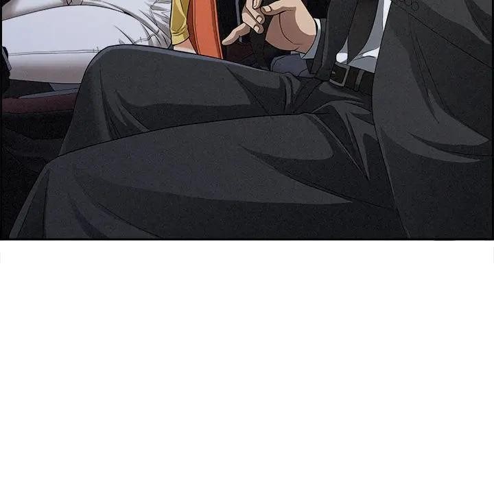 貴婦的專屬保鑣第5話 第76頁