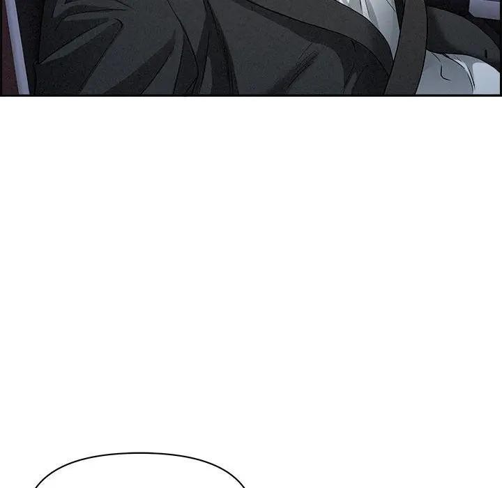 貴婦的專屬保鑣第5話 第85頁