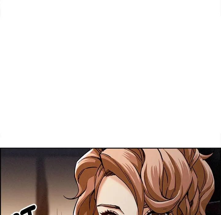 貴婦的專屬保鑣第5話 第82頁