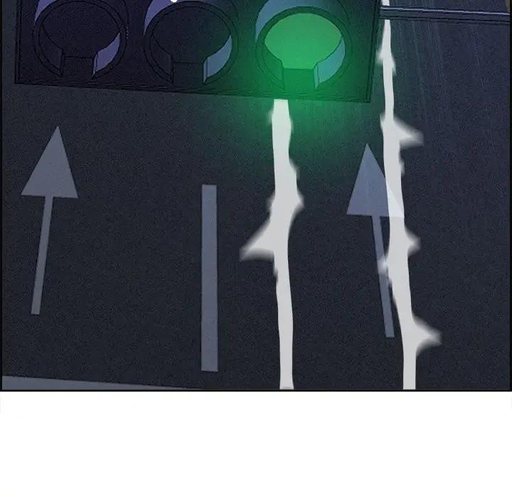 貴婦的專屬保鑣第5話 第93頁