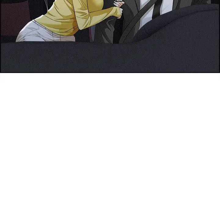 貴婦的專屬保鑣第5話 第89頁