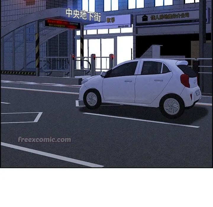 貴婦的專屬保鑣第5話 第98頁