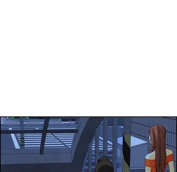 貴婦的專屬保鑣第5話 第94頁