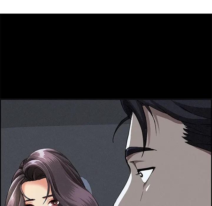 貴婦的專屬保鑣第5話 第101頁