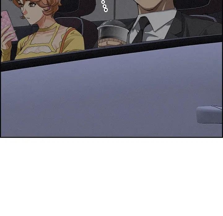 貴婦的專屬保鑣第5話 第100頁