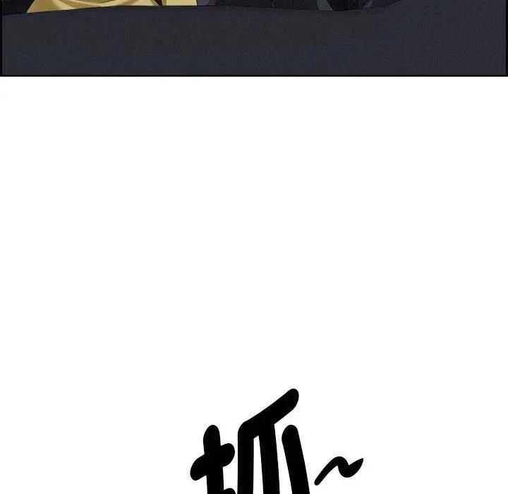 貴婦的專屬保鑣第5話 第115頁