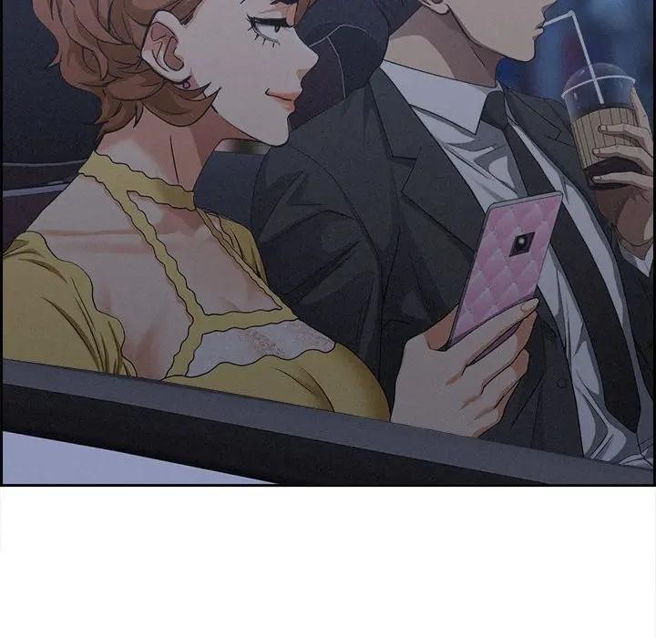 貴婦的專屬保鑣第5話 第111頁