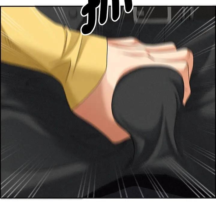 貴婦的專屬保鑣第5話 第116頁