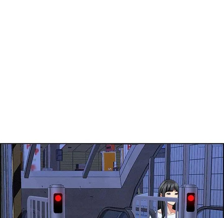 貴婦的專屬保鑣第5話 第125頁