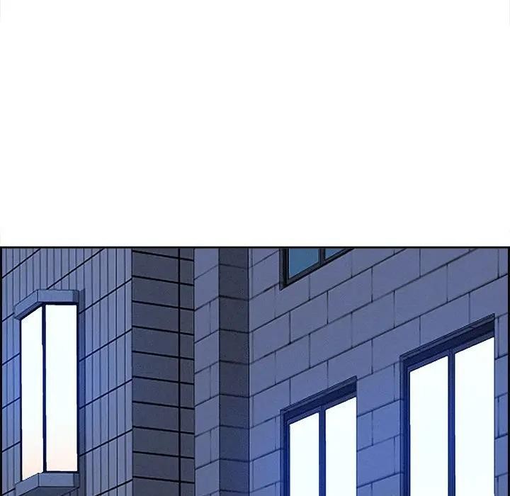 貴婦的專屬保鑣第5話 第138頁