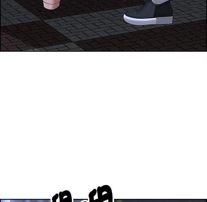 貴婦的專屬保鑣第5話 第141頁