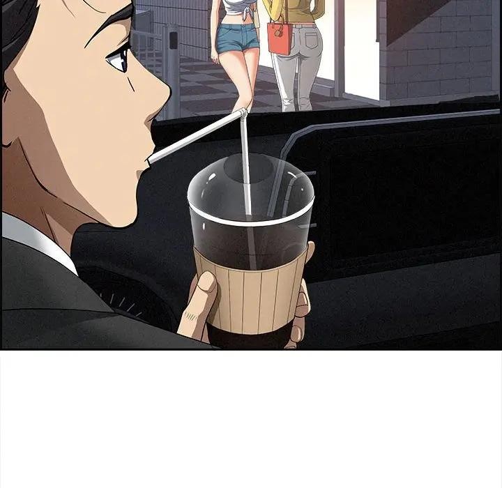 貴婦的專屬保鑣第5話 第137頁