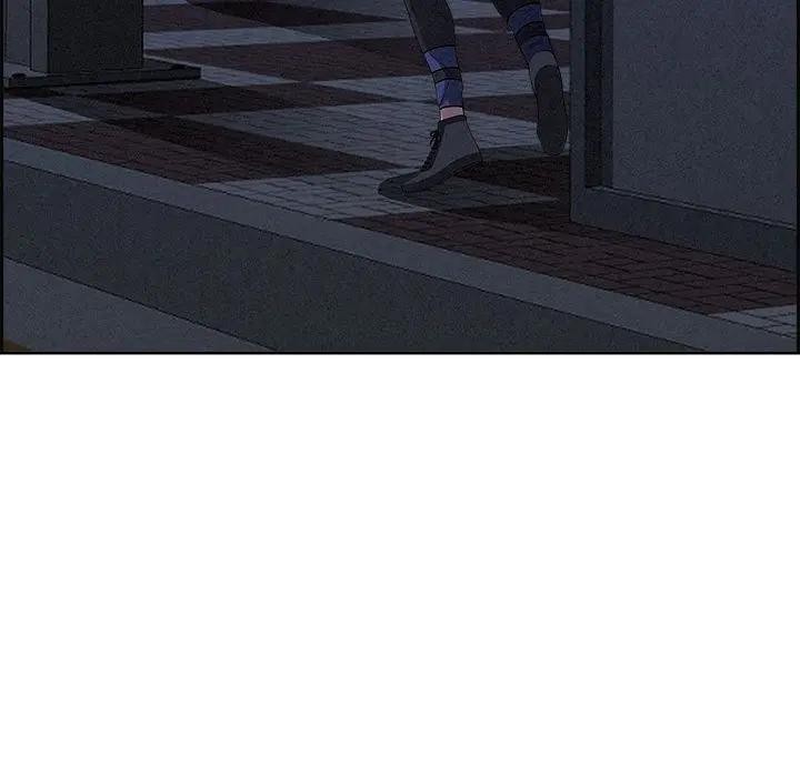 貴婦的專屬保鑣第5話 第147頁