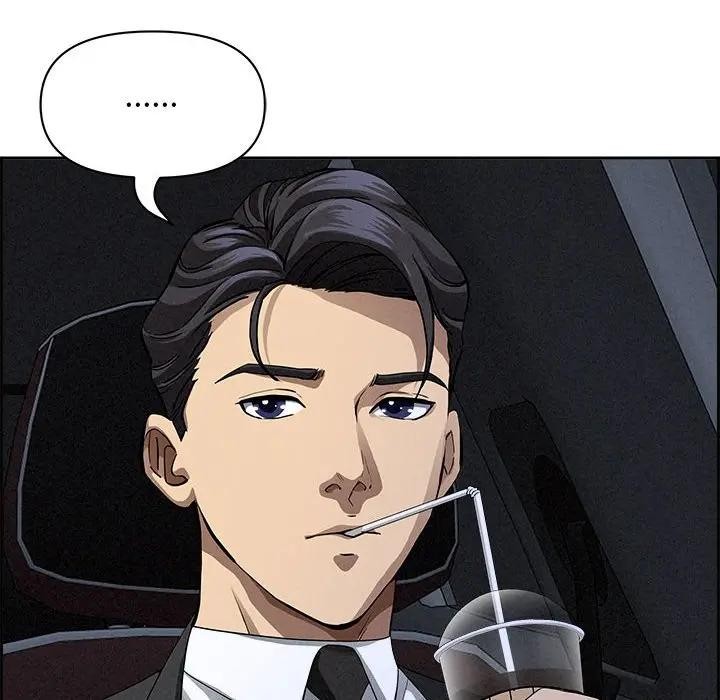 貴婦的專屬保鑣第5話 第152頁