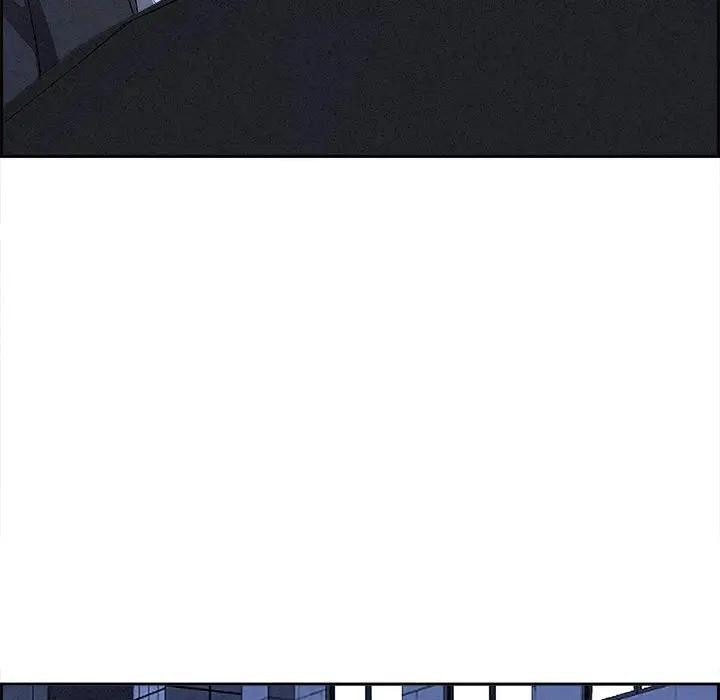 貴婦的專屬保鑣第5話 第145頁