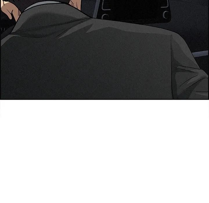 貴婦的專屬保鑣第5話 第151頁