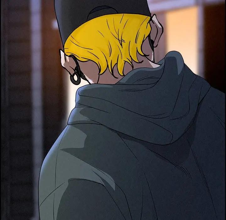 貴婦的專屬保鑣第6話 第7頁