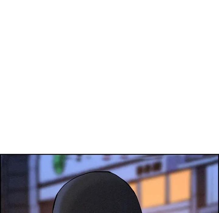 貴婦的專屬保鑣第6話 第6頁