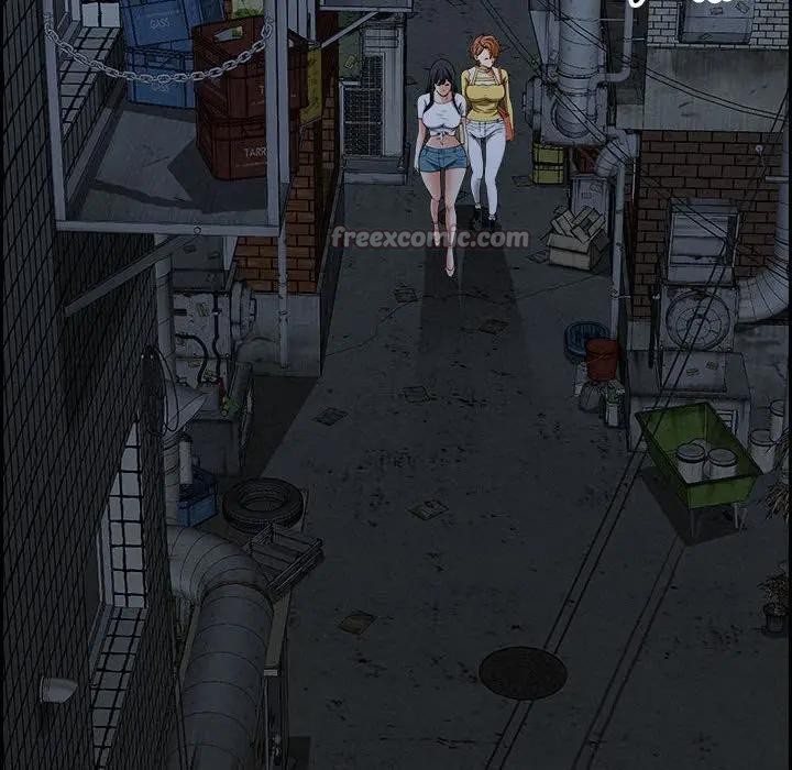 貴婦的專屬保鑣第6話 第14頁