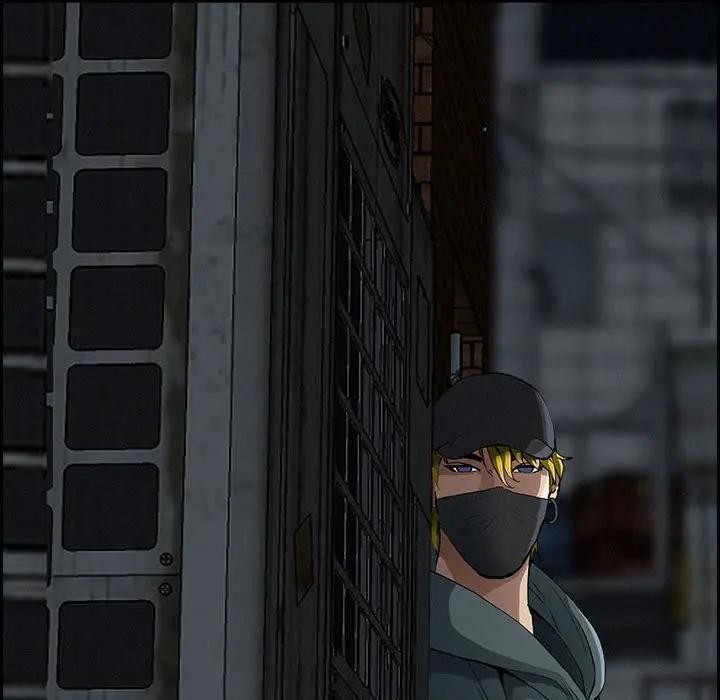 貴婦的專屬保鑣第6話 第27頁