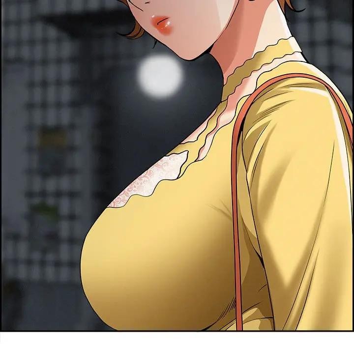 貴婦的專屬保鑣第6話 第23頁