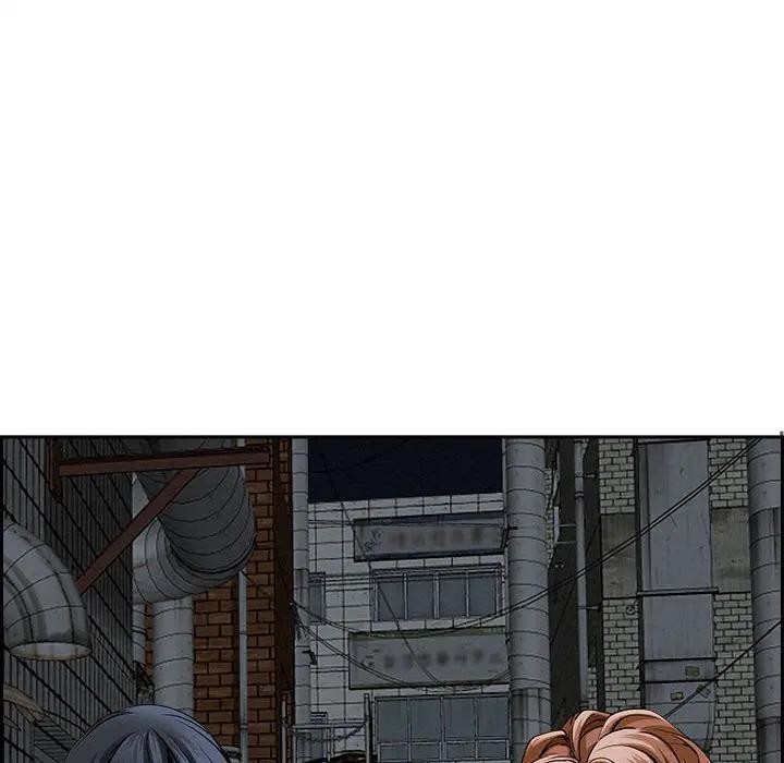 貴婦的專屬保鑣第6話 第24頁