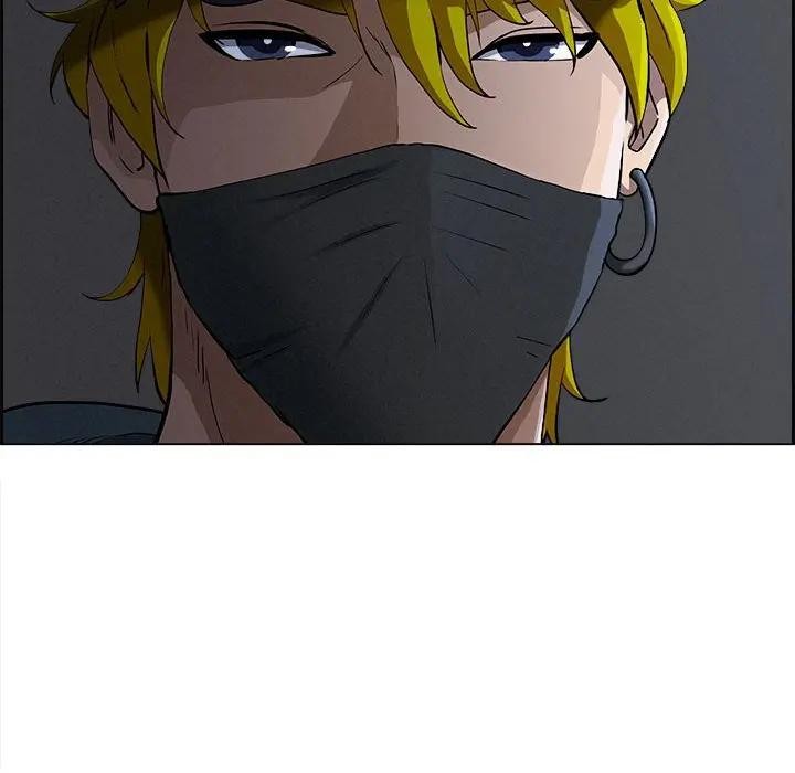 貴婦的專屬保鑣第6話 第30頁