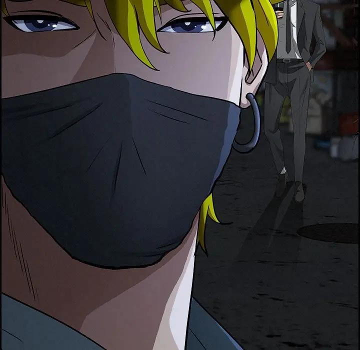 貴婦的專屬保鑣第6話 第32頁