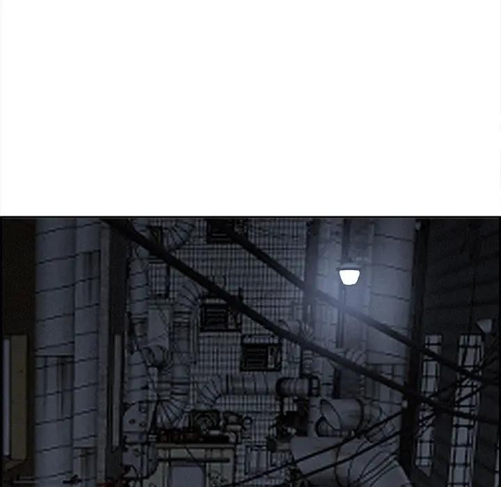 貴婦的專屬保鑣第6話 第34頁