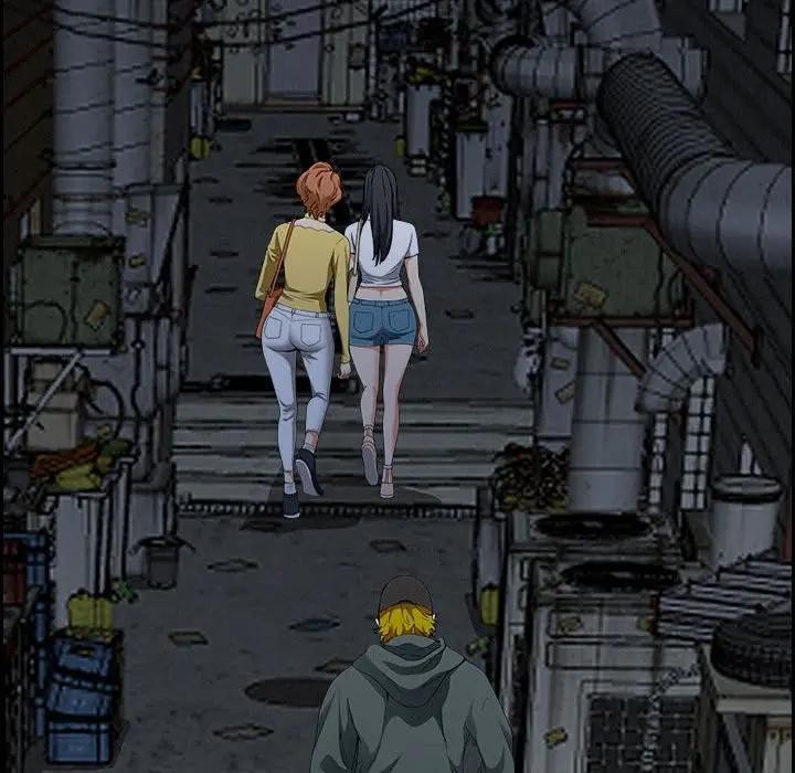 貴婦的專屬保鑣第6話 第35頁