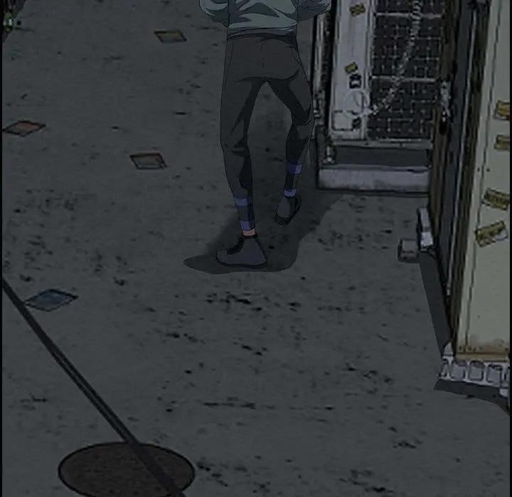 貴婦的專屬保鑣第6話 第36頁