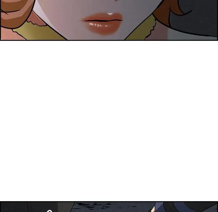 貴婦的專屬保鑣第6話 第43頁