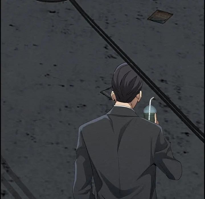 貴婦的專屬保鑣第6話 第37頁