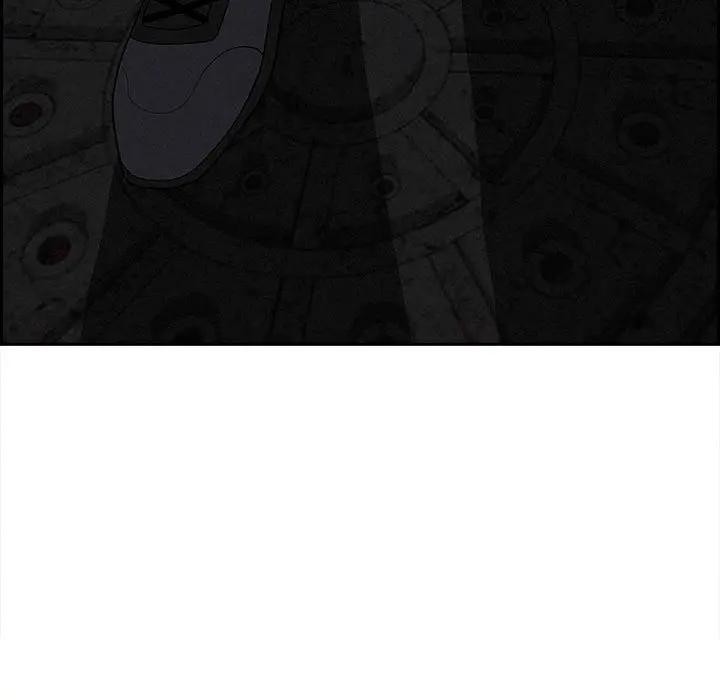 貴婦的專屬保鑣第6話 第45頁