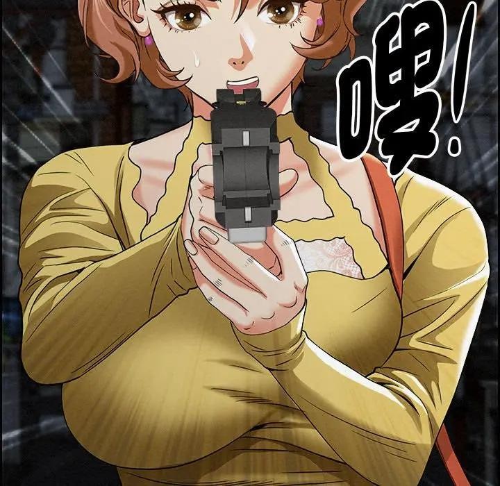 貴婦的專屬保鑣第6話 第66頁