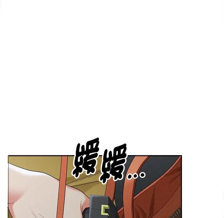 貴婦的專屬保鑣第6話 第63頁