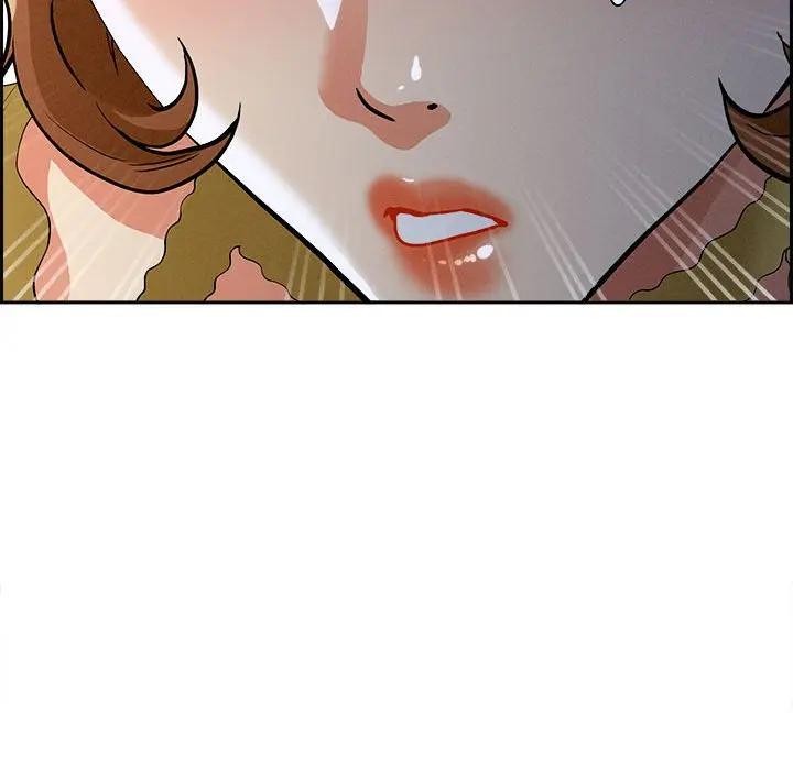 貴婦的專屬保鑣第6話 第71頁