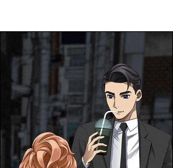 貴婦的專屬保鑣第6話 第72頁