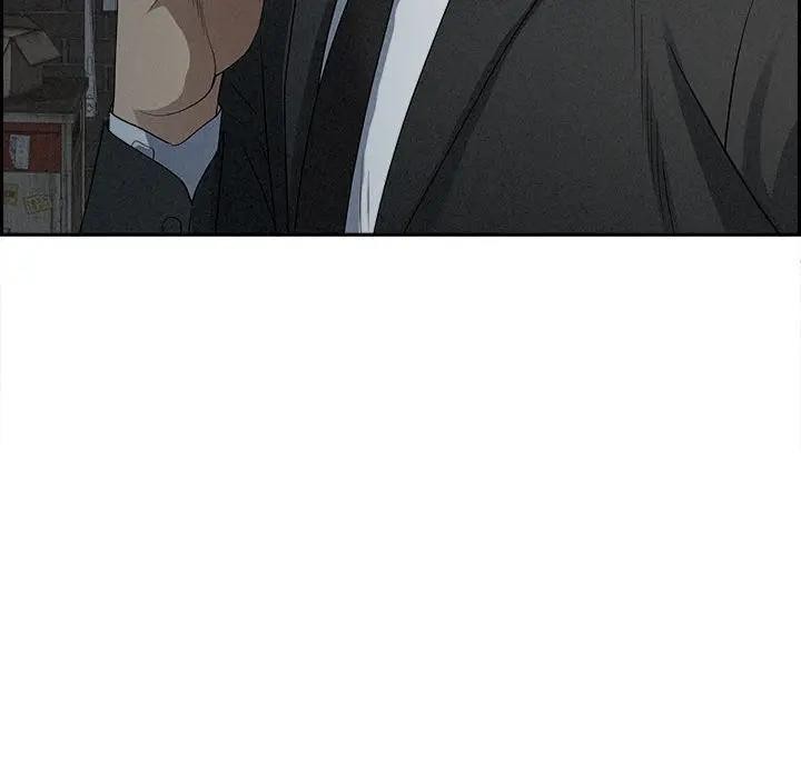 貴婦的專屬保鑣第6話 第79頁