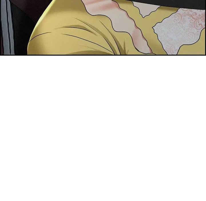 貴婦的專屬保鑣第6話 第91頁