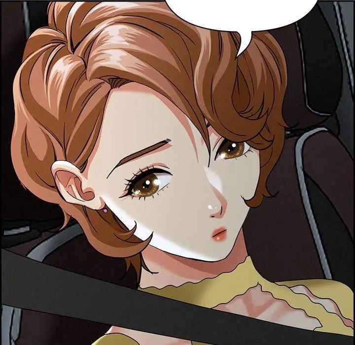 貴婦的專屬保鑣第6話 第90頁