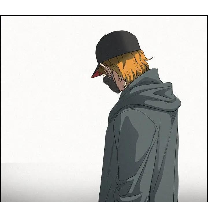 貴婦的專屬保鑣第6話 第92頁