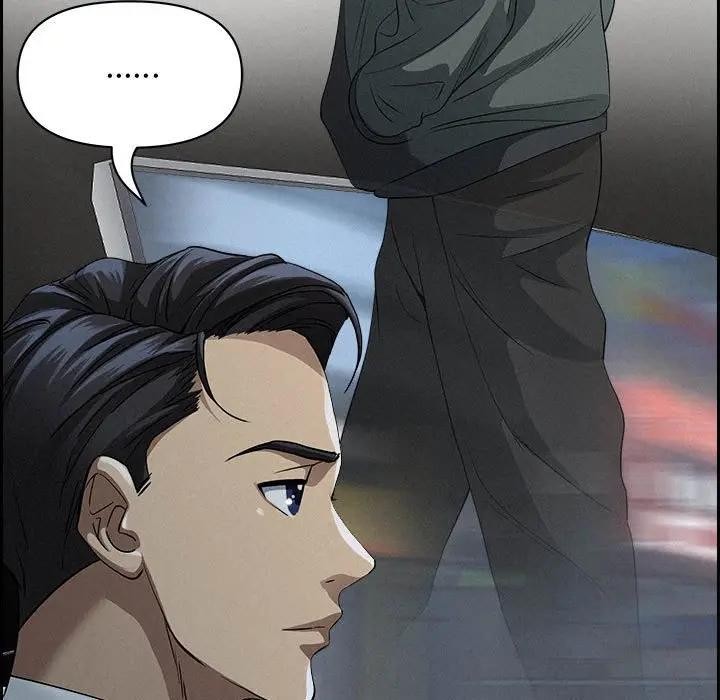 貴婦的專屬保鑣第6話 第93頁