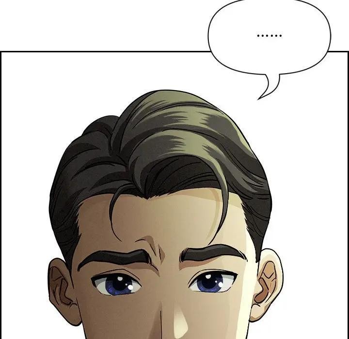 貴婦的專屬保鑣第6話 第118頁