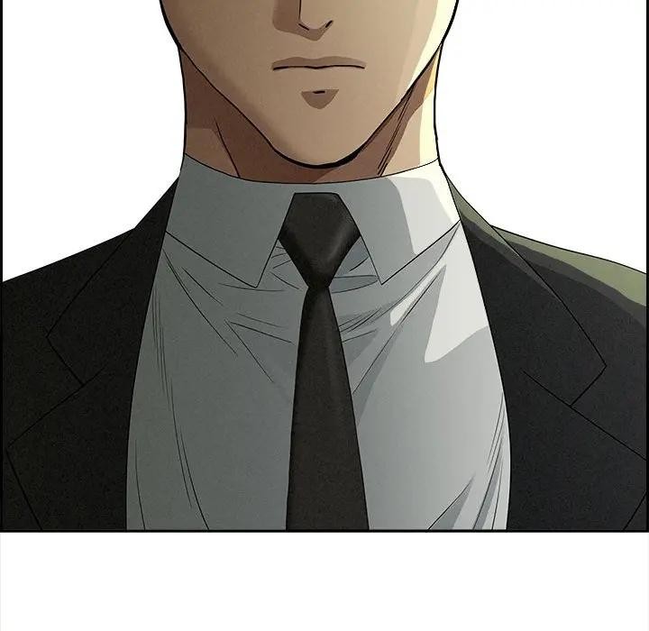 貴婦的專屬保鑣第6話 第119頁