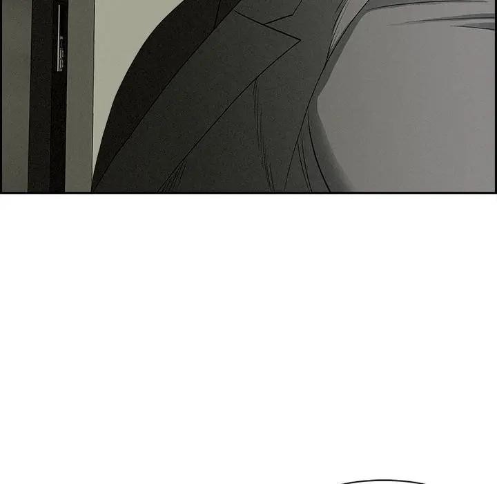 貴婦的專屬保鑣第6話 第117頁